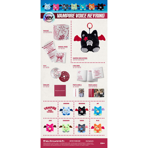 THE SIN : VANISH (Voice Keyring ver.)【CD】 | ENHYPEN | UNIVERSAL