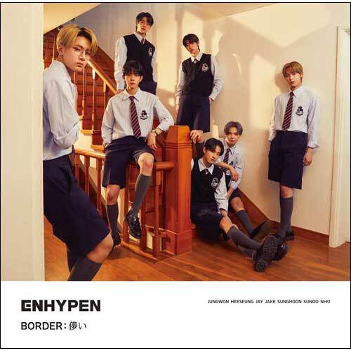 BORDER : 儚い【CD MAXI】 | ENHYPEN | UNIVERSAL MUSIC STORE ANNEX