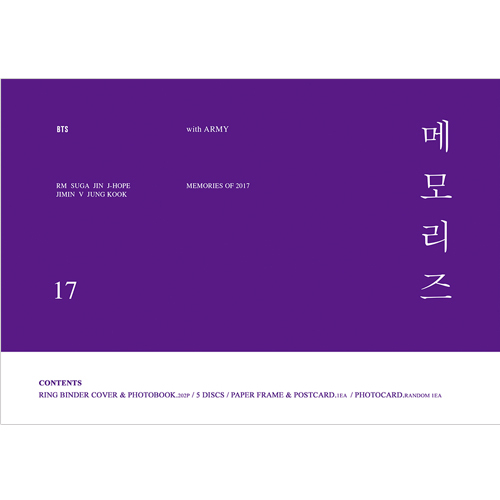 BTS MEMORIES OF 2017【DVD】 | BTS | UNIVERSAL MUSIC STORE ANNEX