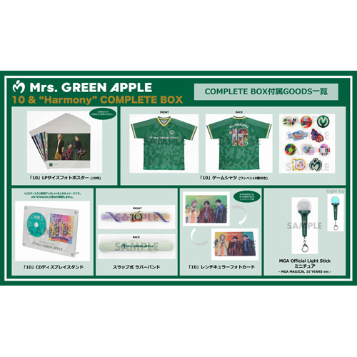 10【CD】【+Blu-ray】【+GOODS】 | Mrs. GREEN APPLE | UNIVERSAL