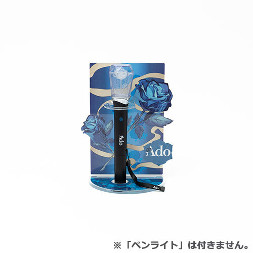 Ado 5th Anniversary POPUP-STORE ペンライトスタンド【グッズ】 | Ado