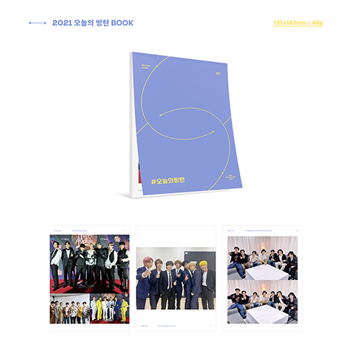 BTS Memories of 2021 DVD【DVD】 | BTS | UNIVERSAL MUSIC STORE ANNEX