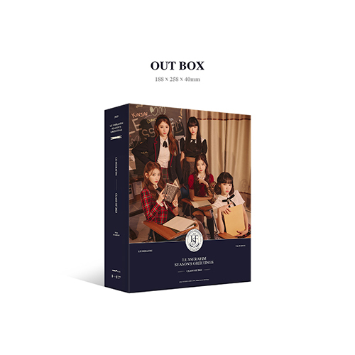 LE SSERAFIM 2023 SEASON'S GREETINGS【グッズ】 | LE SSERAFIM