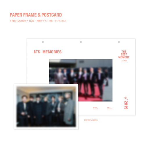 BTS MEMORIES OF 2019【DVD】 | BTS | UNIVERSAL MUSIC STORE ANNEX