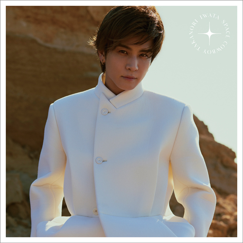 SPACE COWBOY【CD】 | 岩田剛典 | UNIVERSAL MUSIC STORE ANNEX