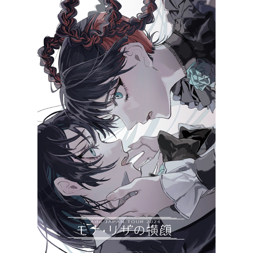 モナ・リザの横顔【DVD】 | Ado | UNIVERSAL MUSIC STORE ANNEX