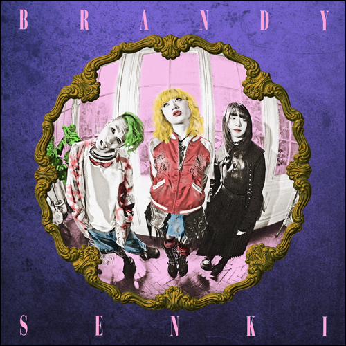 BRANDY SENKI【CD】 | ブランデー戦記 | UNIVERSAL MUSIC STORE ANNEX