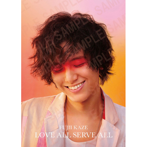 LOVE ALL SERVE ALL」ポスター【グッズ】 | 藤井 風 | UNIVERSAL MUSIC