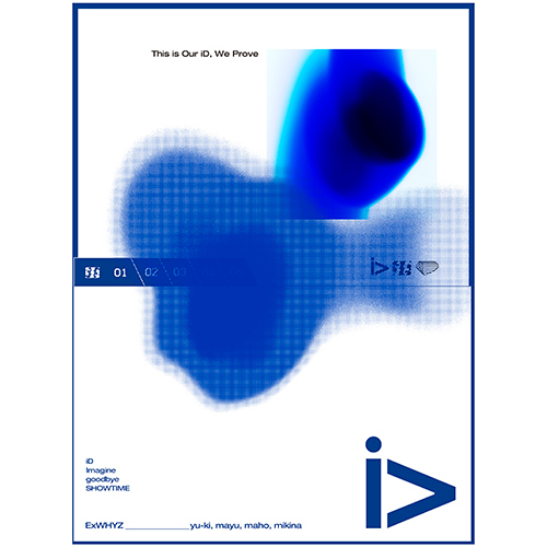 iD【CD MAXI】【+Blu-ray】【+PHOTOBOOK】 | ExWHYZ | UNIVERSAL MUSIC