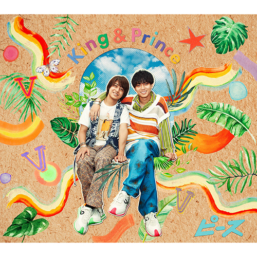 ピース【CD】【+DVD】 | King & Prince | UNIVERSAL MUSIC STORE ANNEX