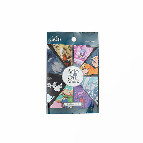 Ado 5th Anniversary POPUP-STORE ランダムトレカ(3枚セット)【グッズ