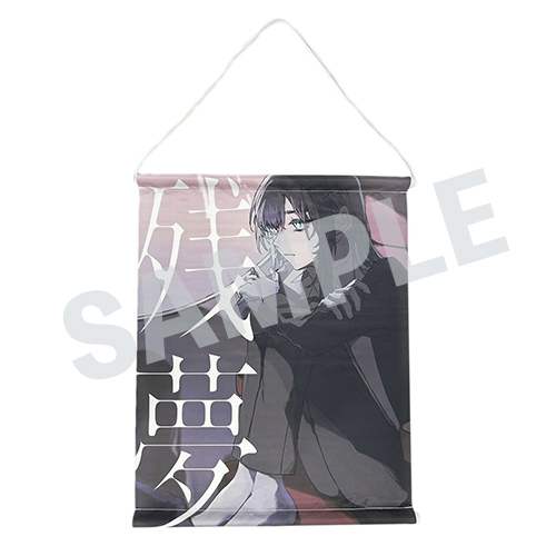 Ado「残夢」POP-UP STORE 残夢 タペストリー【グッズ】 | Ado