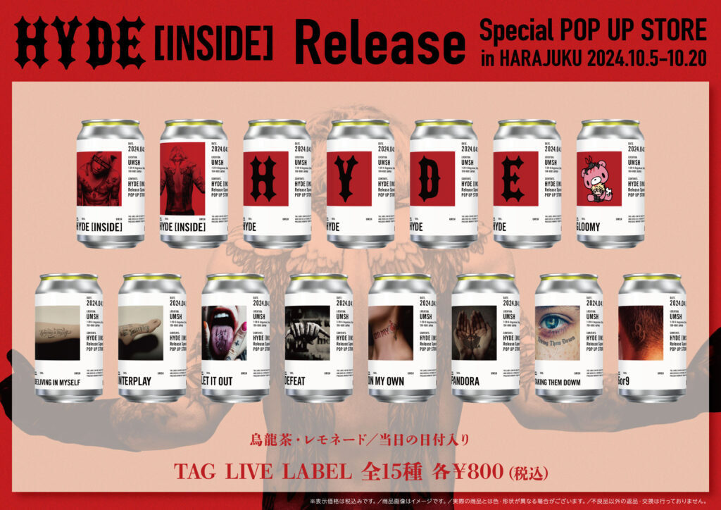 HYDE [INSIDE] Release Special POP-UP STORE in HARAJUKU」の販売