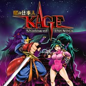 Castlevania: Lords of Shadow - 宿命の魔鏡 HD を購入 | Xbox