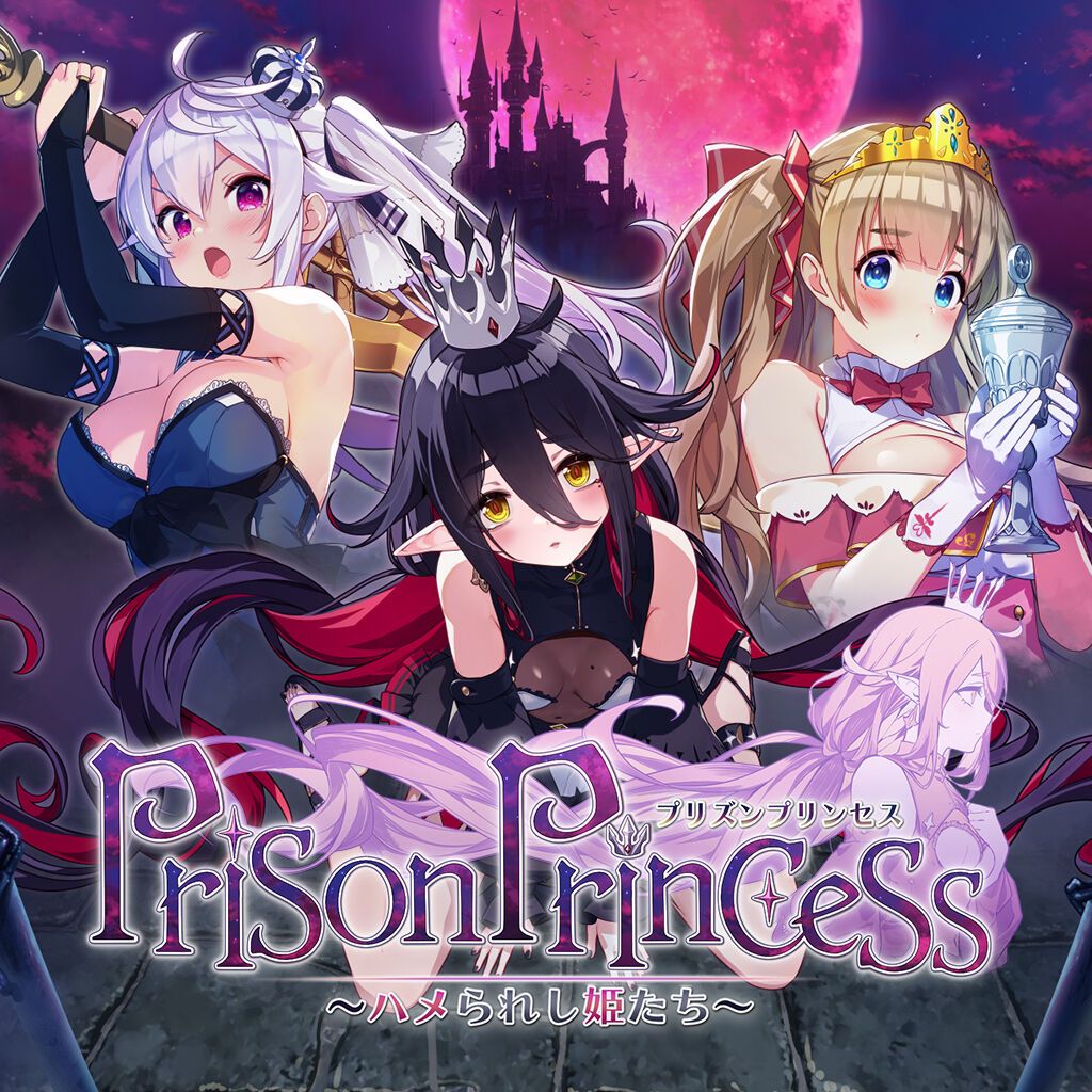 バニーガーデン | My Nintendo Store（マイニンテンドーストア）