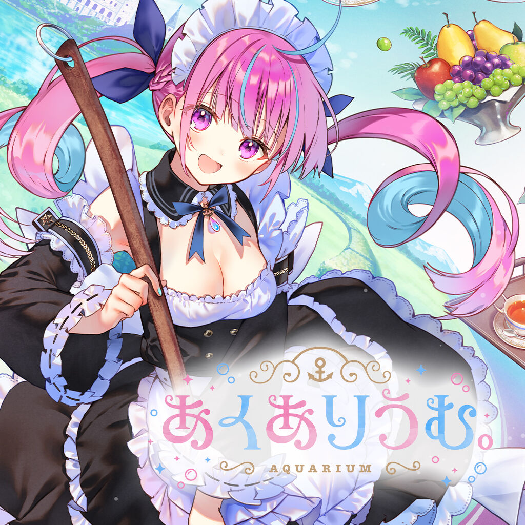 あくありうむ。 | My Nintendo Store（マイニンテンドーストア）