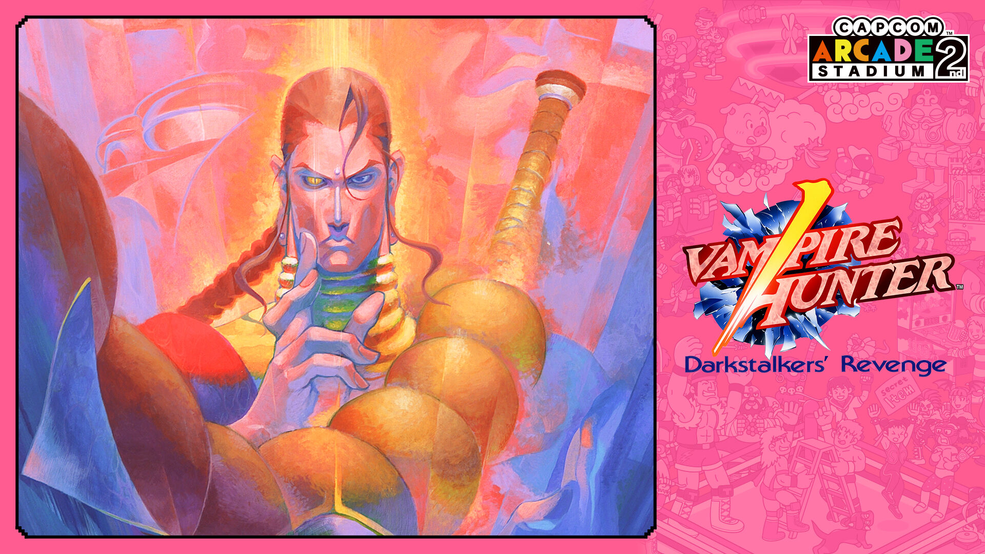 ヴァンパイアハンター | My Nintendo Store（マイニンテンドーストア）