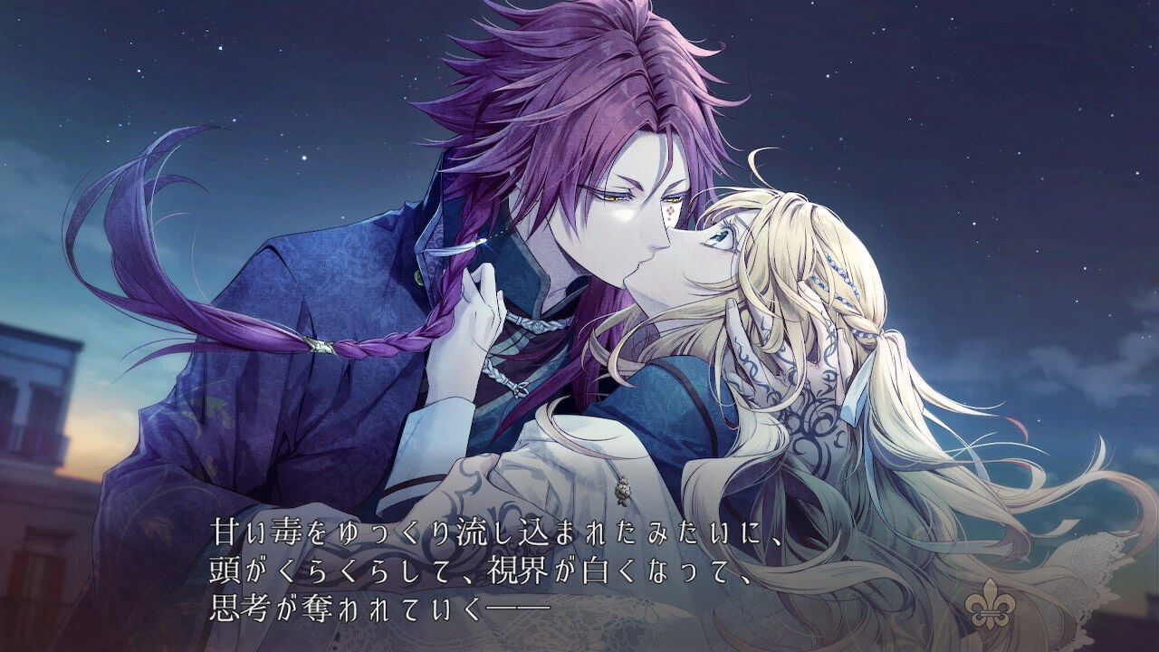 ピオフィオーレの晩鐘 + FD セット Switch ピオフィオーレの晩鐘 + FD