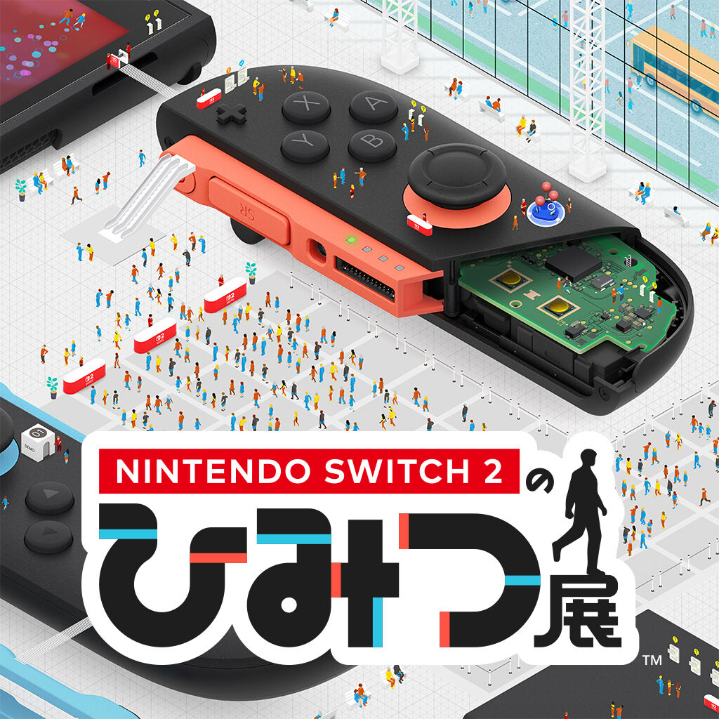 Nintendo Switch 2 | My Nintendo Store（マイニンテンドーストア）