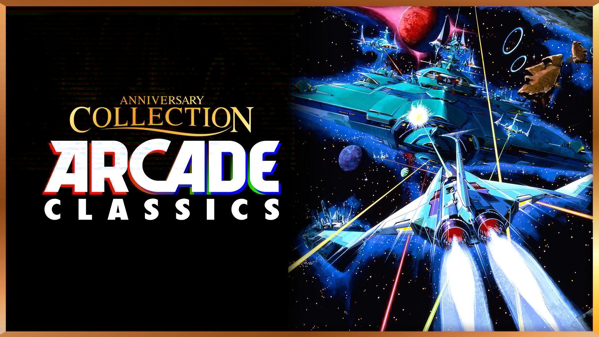 アーケードクラシックス アニバーサリーコレクション | My Nintendo