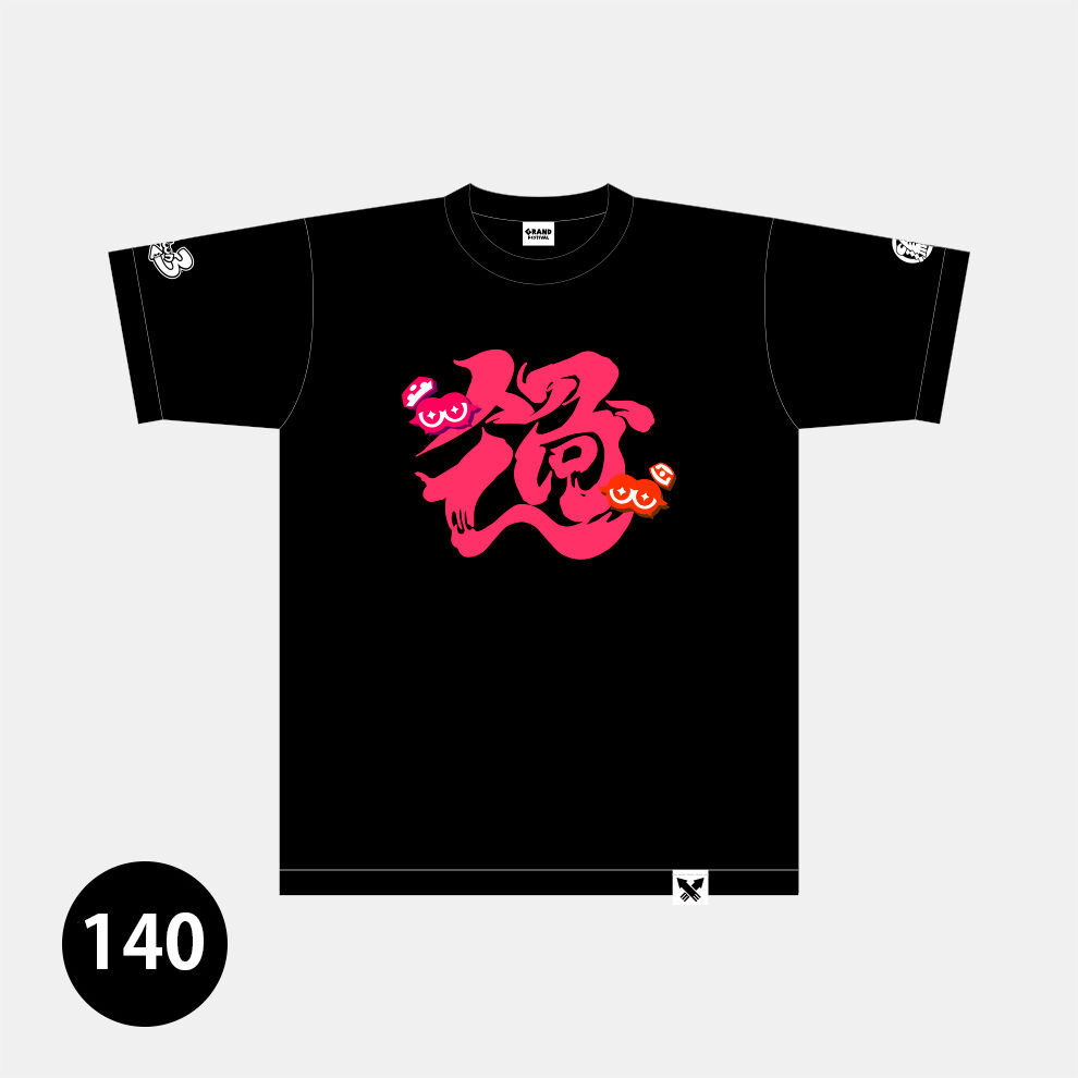 スプラトゥーン3 フェスTシャツ 過去 | My Nintendo Store（マイ