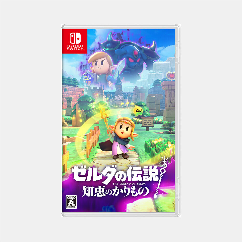 ゼルダの伝説 知恵のかりもの | My Nintendo Store（マイニンテンドー