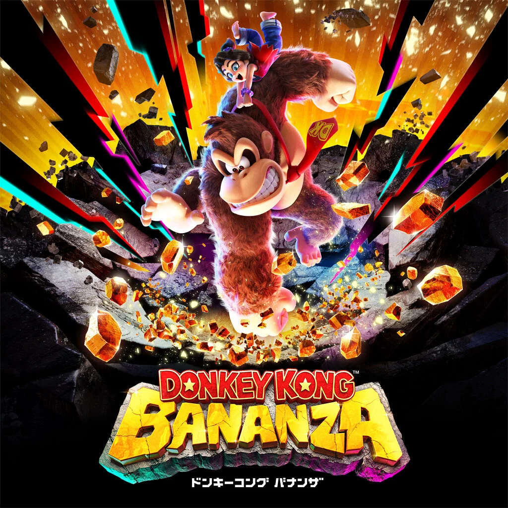 donkey kong nintendo switch | My Nintendo Store（マイニンテンドー
