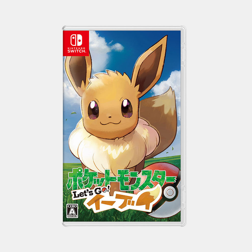 ポケットモンスター Let's Go! イーブイ | My Nintendo Store（マイ