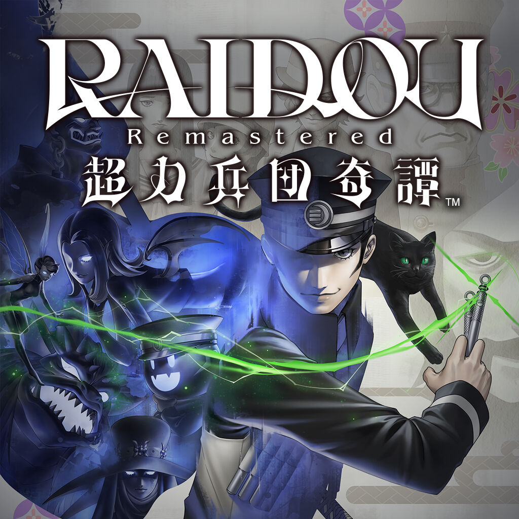RAIDOU Remastered: 超力兵団奇譚 | My Nintendo Store（マイ