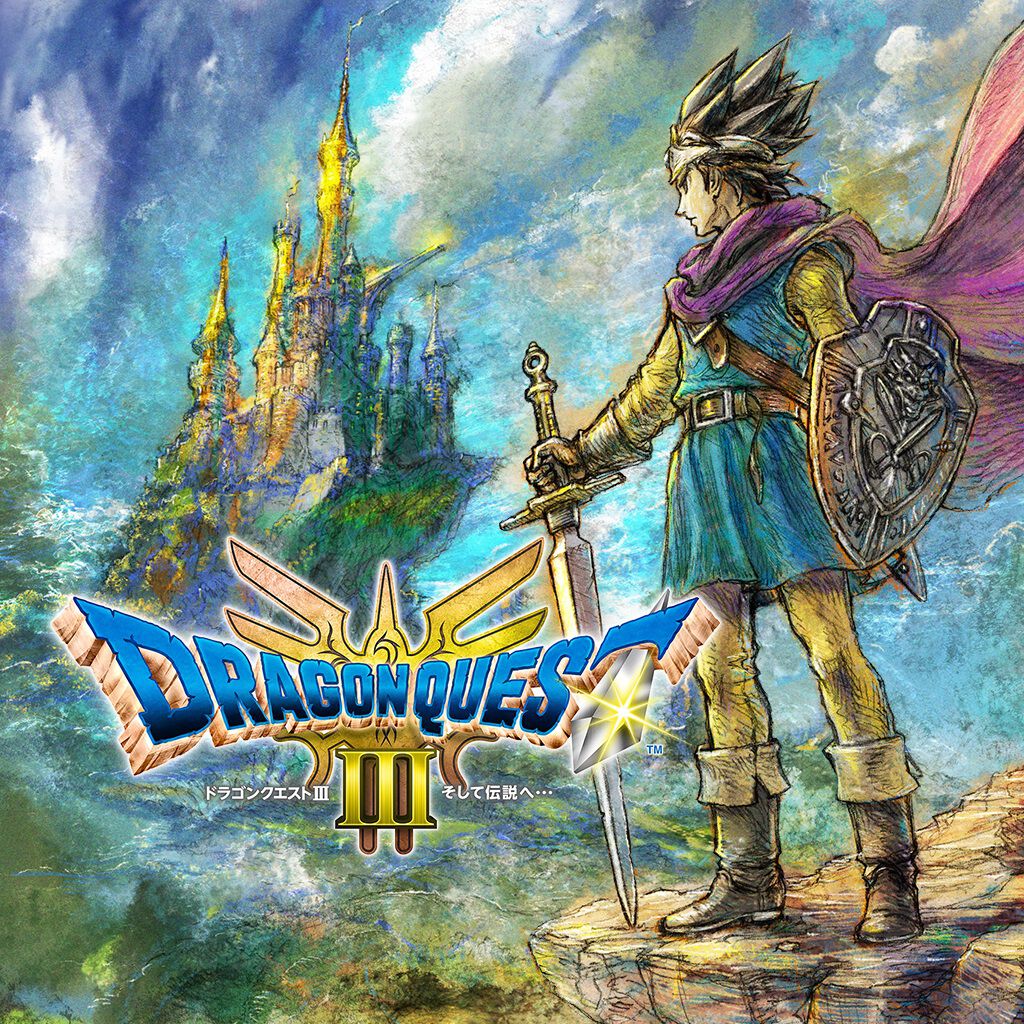 ドラゴンクエストⅠ&Ⅱ ドラゴンクエストⅢ セット ドラゴンクエスト 3