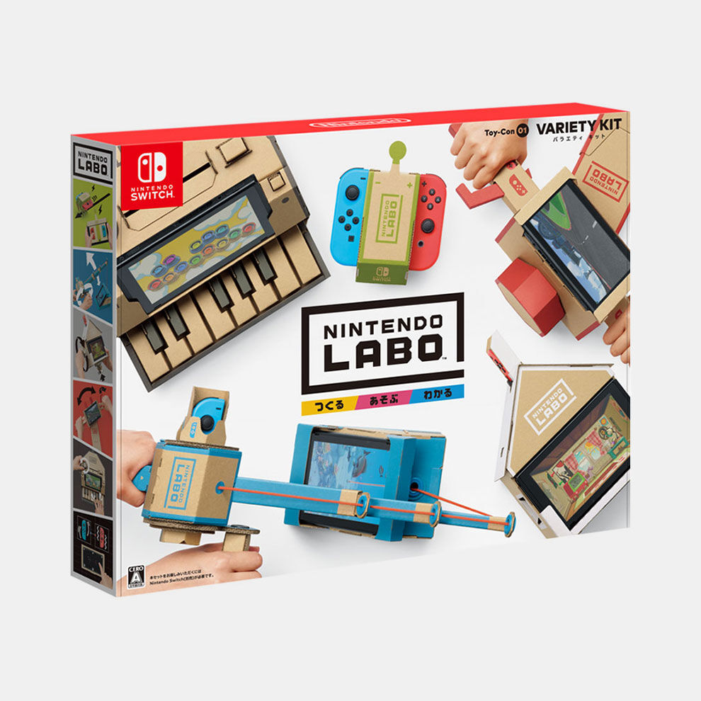 Nintendo Labo Toy-Con 01: Variety Kit(バラエティ キット) | My