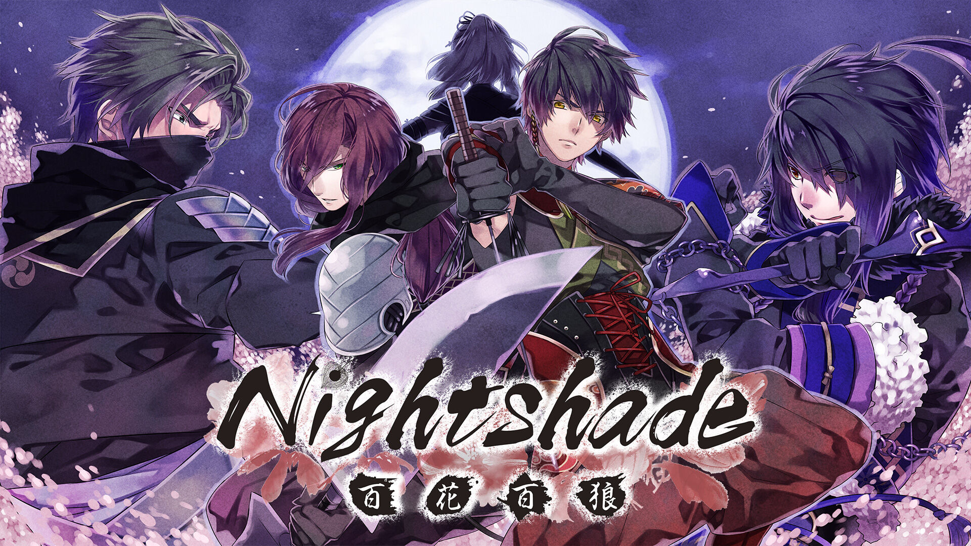 Nightshade／百花百狼 | My Nintendo Store（マイニンテンドーストア）
