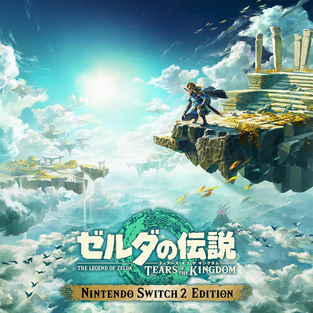 ゼルダの伝説 ブレワイ&ティアキン 大乱闘スマッシュブラザーズ 大乱闘