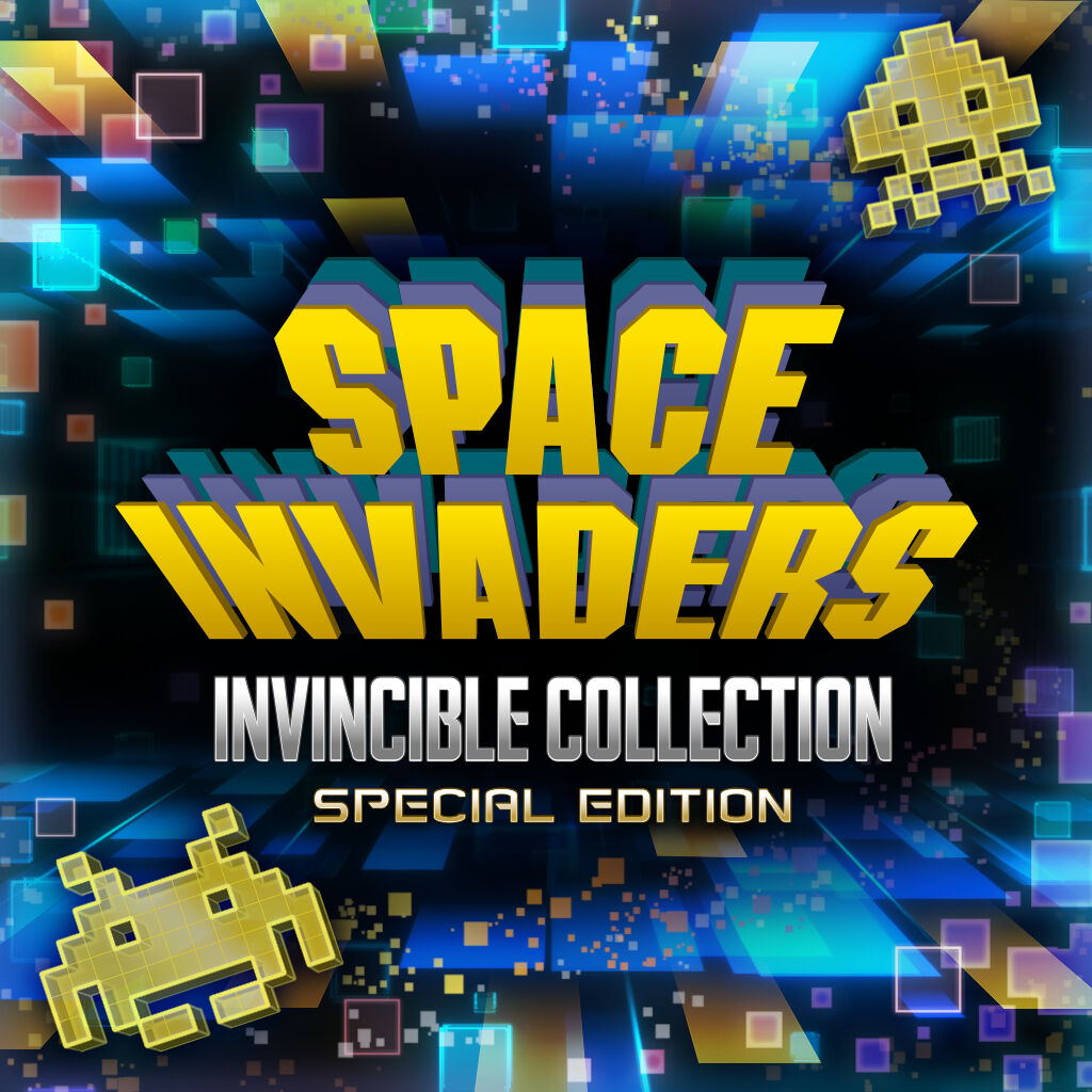 スペースインベーダー インヴィンシブルコレクション スペシャル