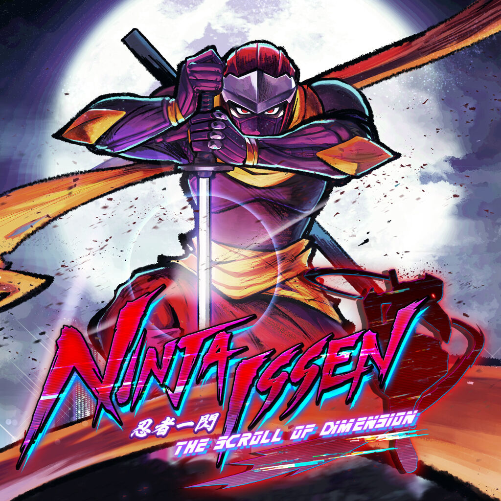 ワンダーボーイ リターンズ リミックス | My Nintendo Store（マイ