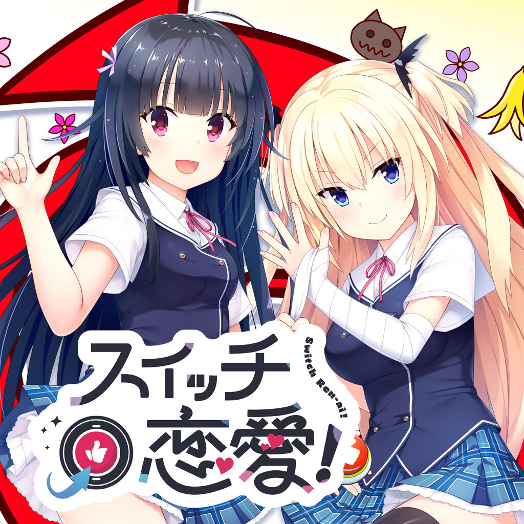 結城友奈は勇者である 花結いのきらめき vol.8 | My Nintendo Store