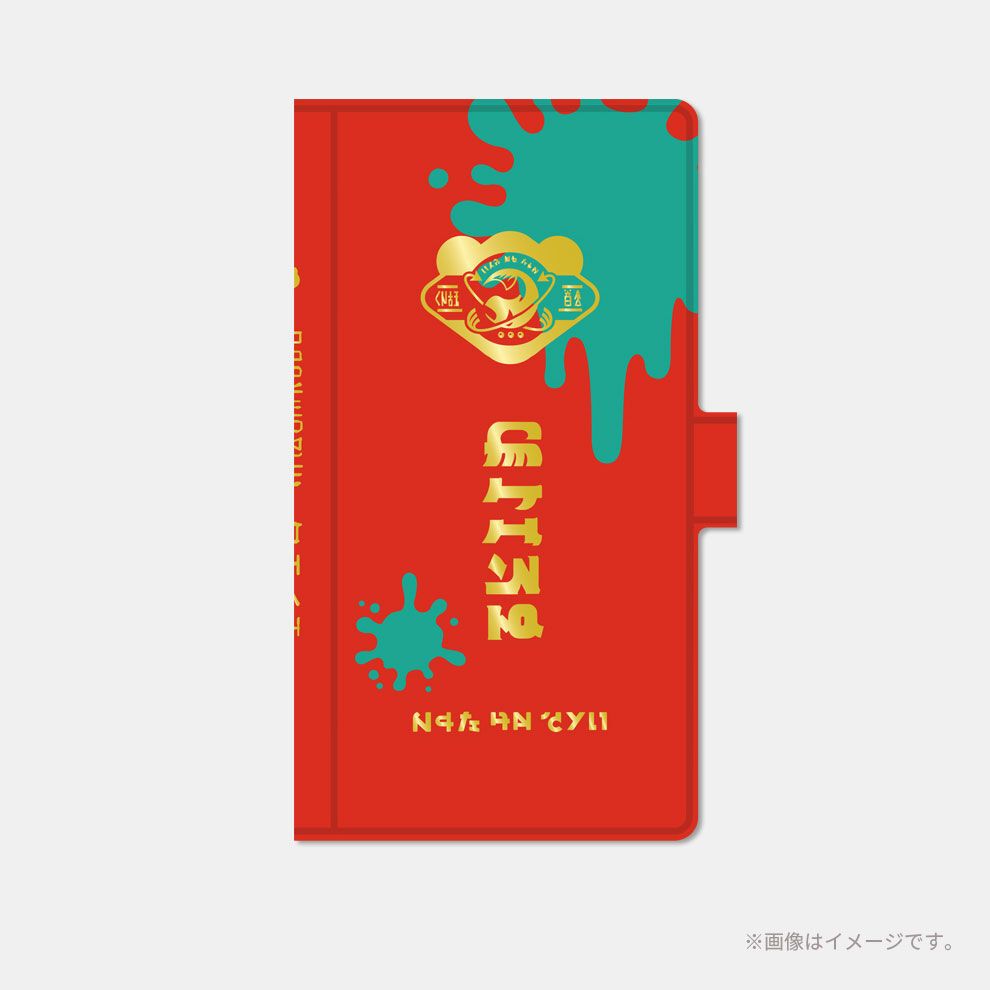 マルチスマートフォンケース クマサン商会 支給スマホ | My Nintendo