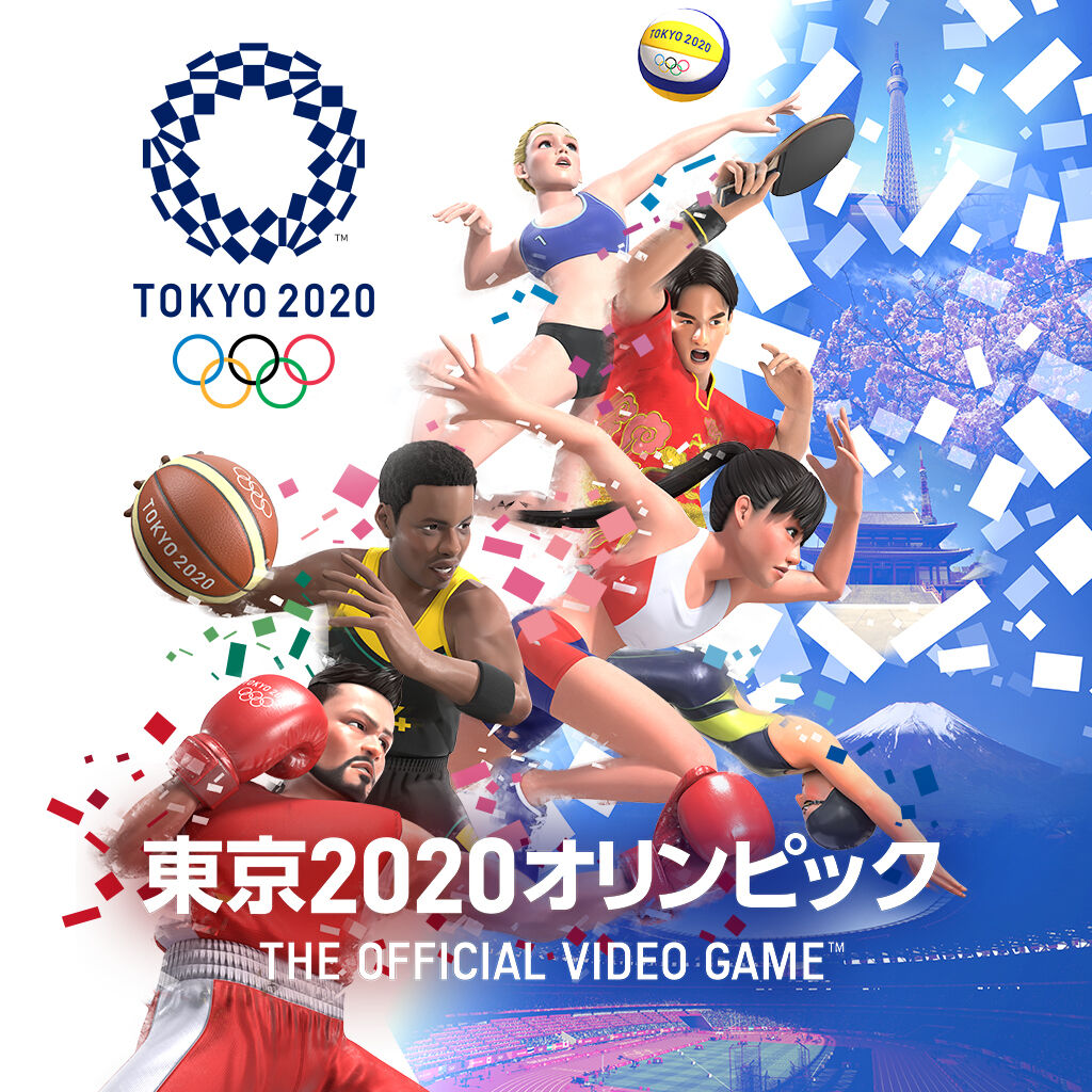 東京2020オリンピック The Official Video Game™ スペシャルプライス