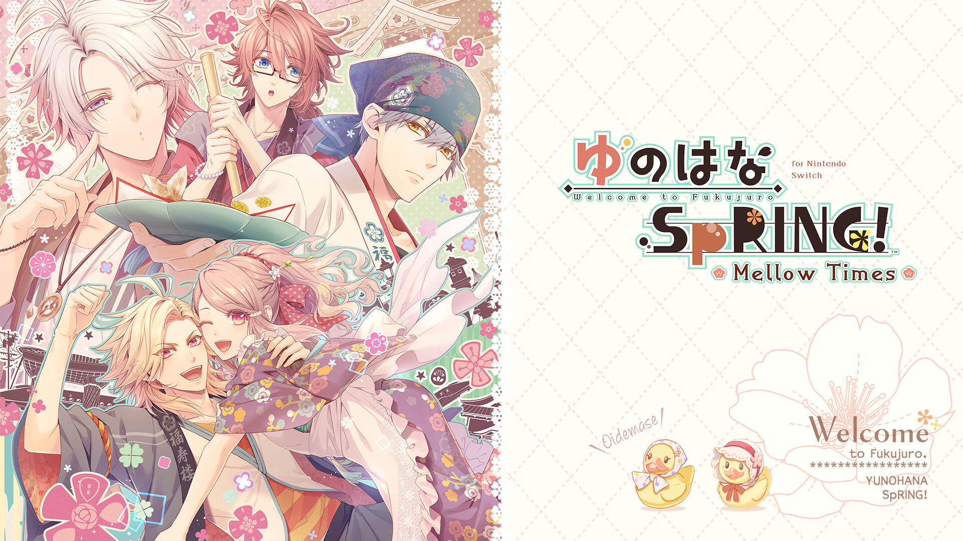 ゆのはなSpRING！ ～Mellow Times～ for Nintendo Switch | My