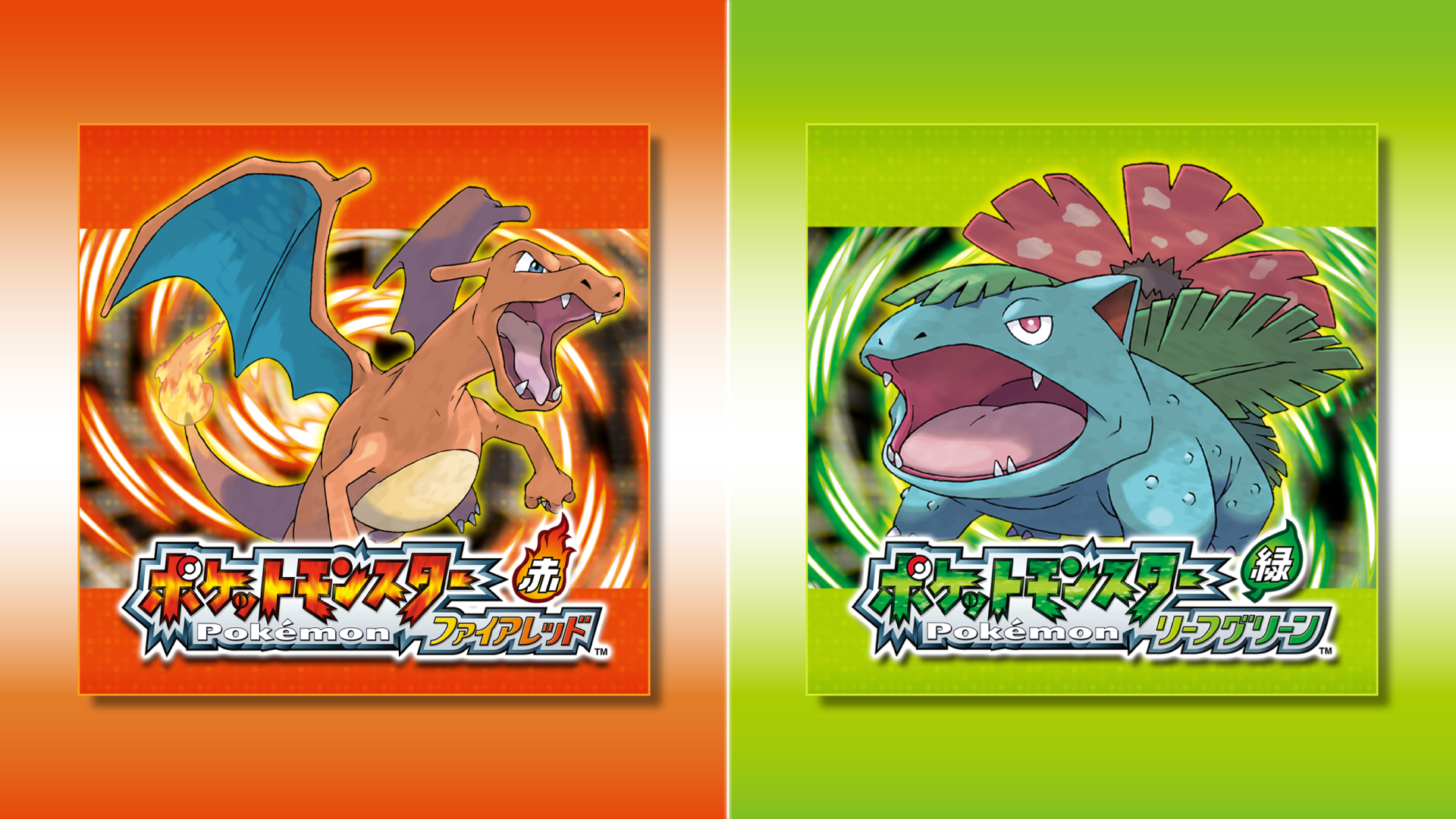 My Nintendo Store（マイニンテンドーストア）