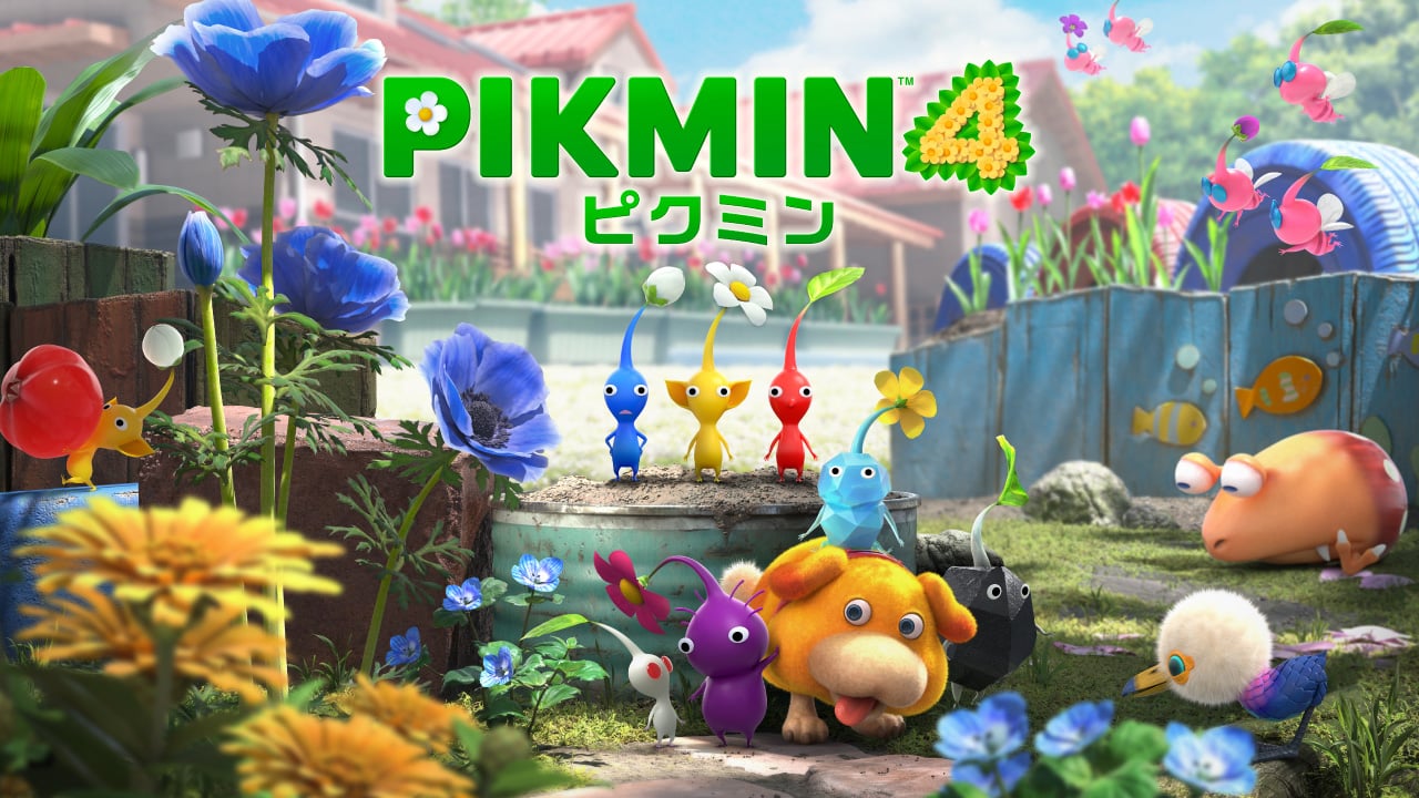 Pikmin 4 (ピクミン4) | My Nintendo Store（マイニンテンドーストア）