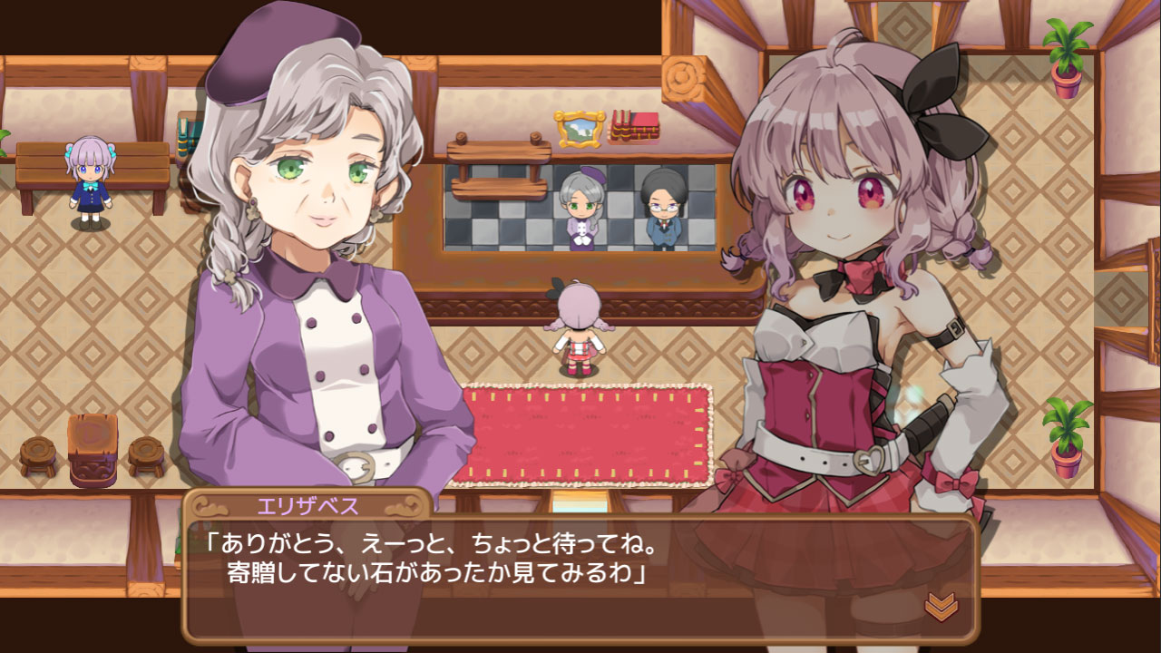 マサラダタウン物語 | My Nintendo Store（マイニンテンドーストア）