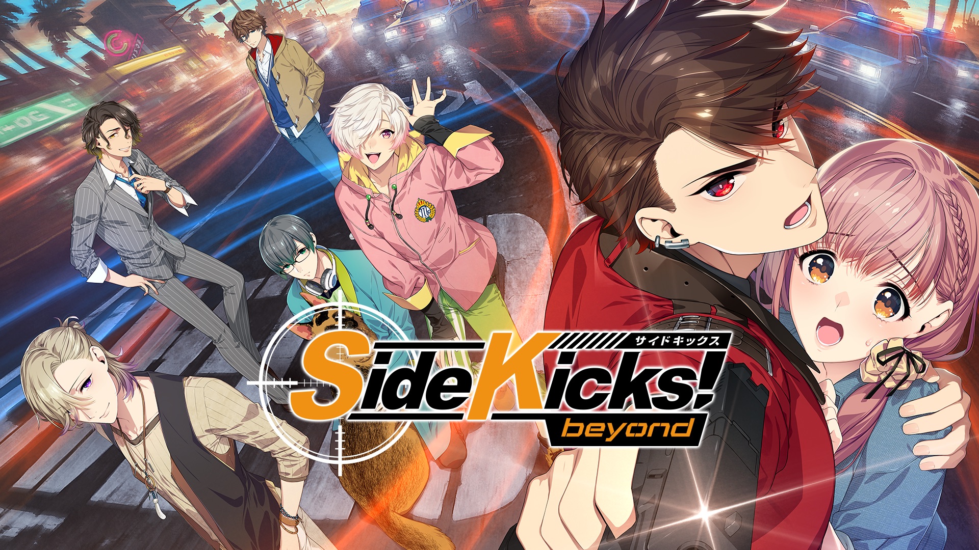 Side Kicks! beyond | My Nintendo Store（マイニンテンドーストア）