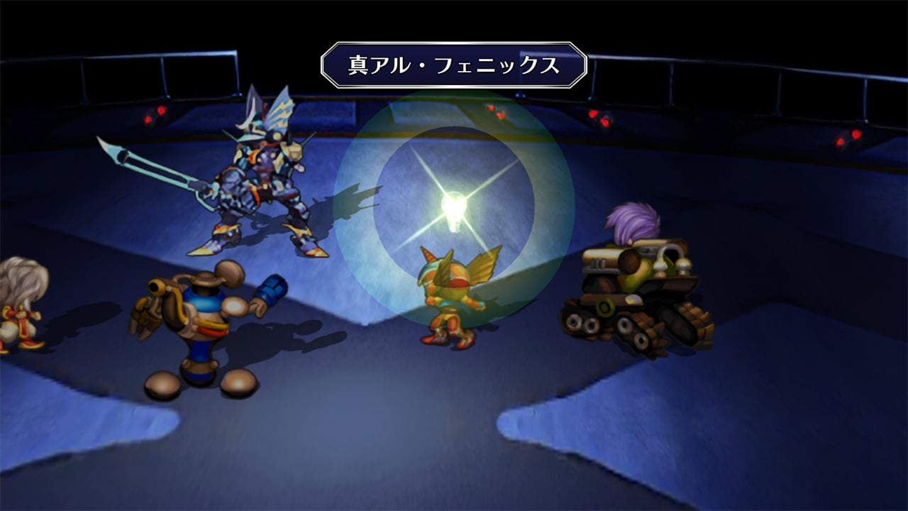 サガ フロンティア リマスター | My Nintendo Store（マイニンテンドー