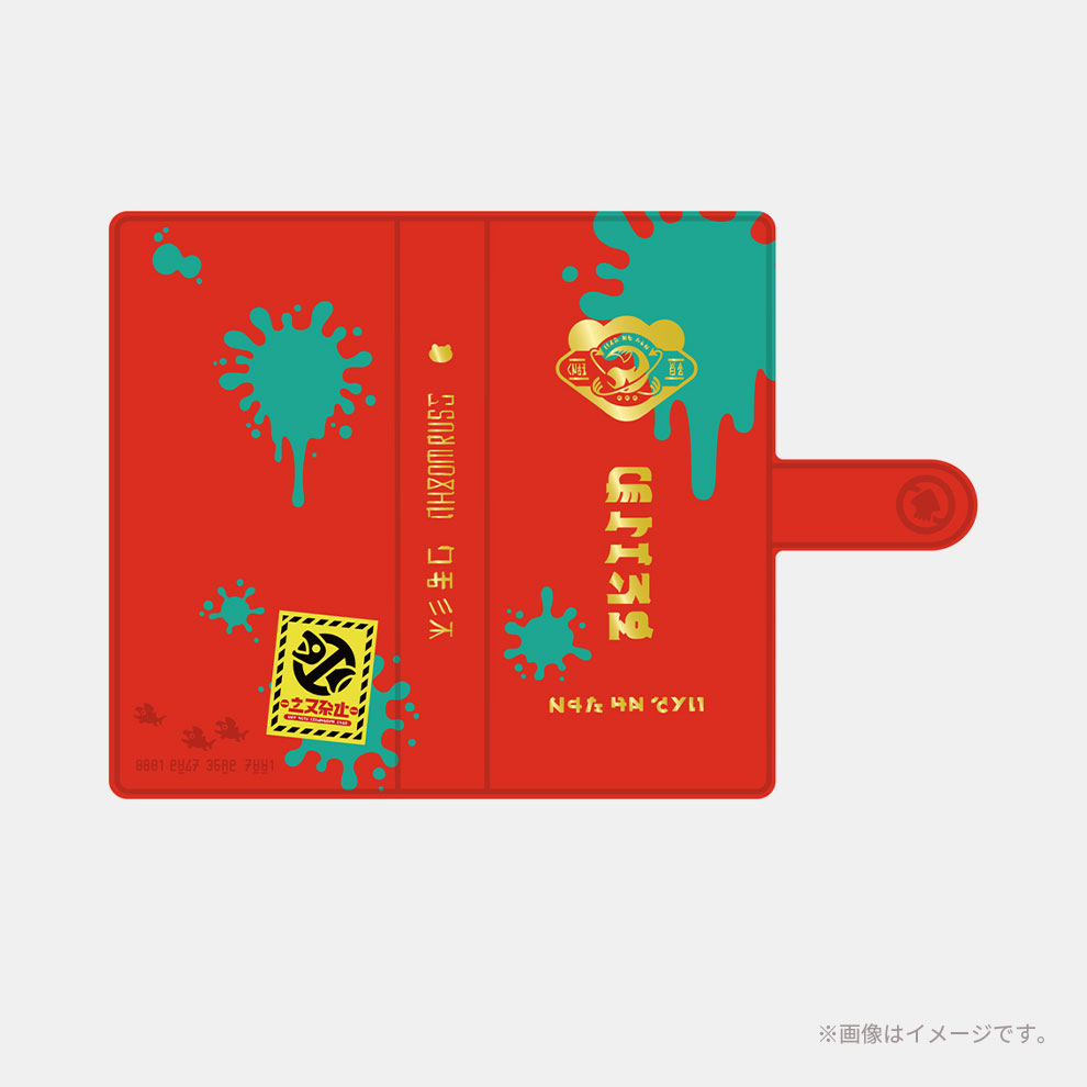 マルチスマートフォンケース クマサン商会 支給スマホ | My Nintendo