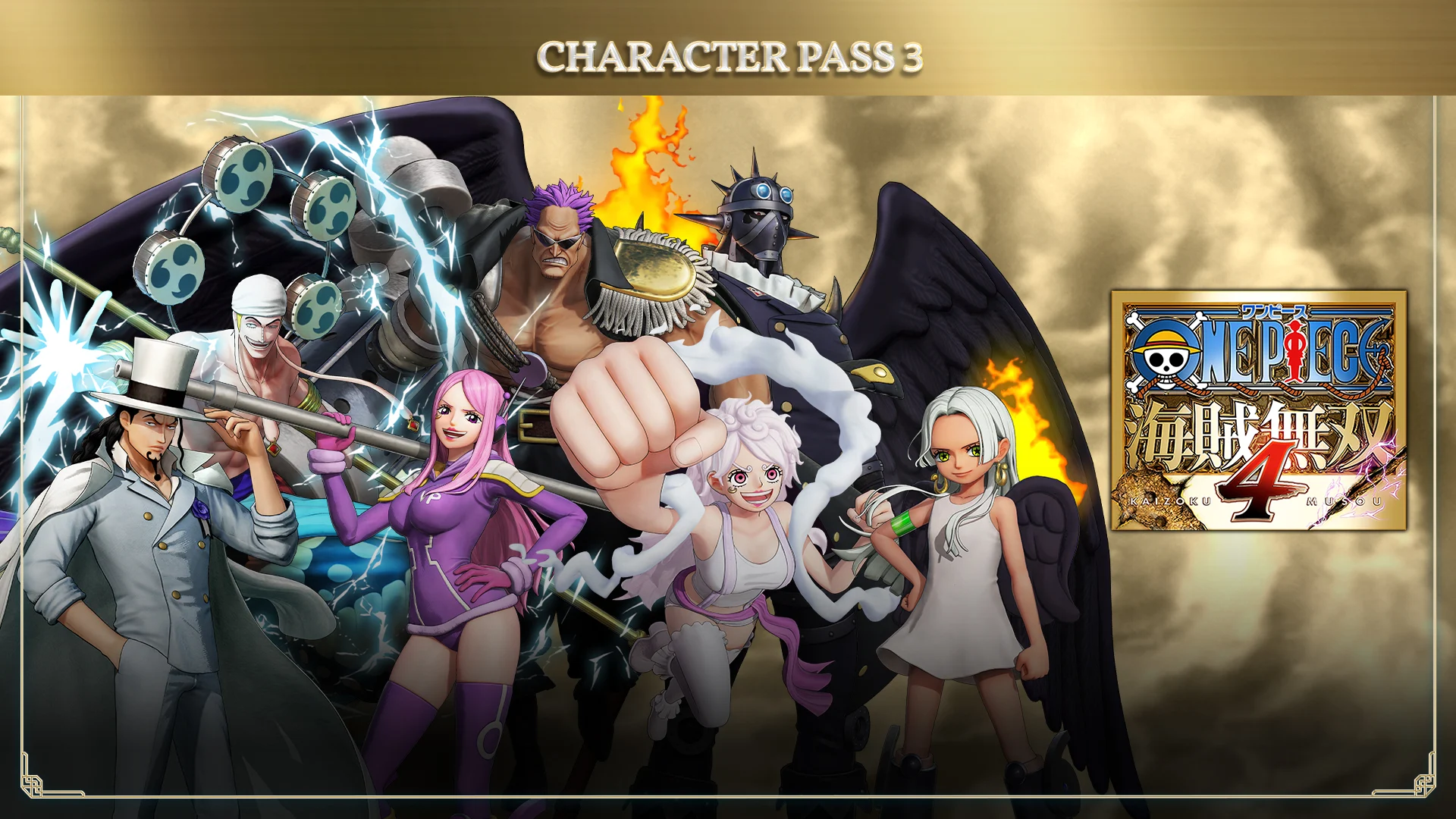 ONE PIECE 海賊無双4 キャラクターパス3 | My Nintendo Store（マイ