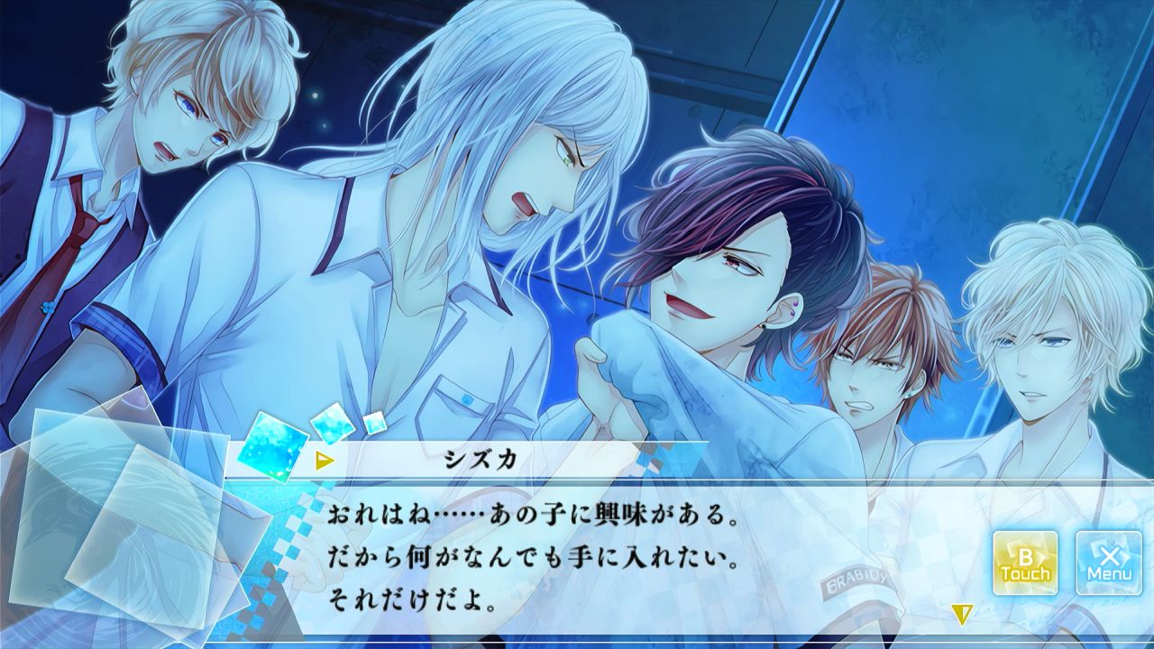 もし、この世界に神様がいるとするならば。 | My Nintendo Store（マイ