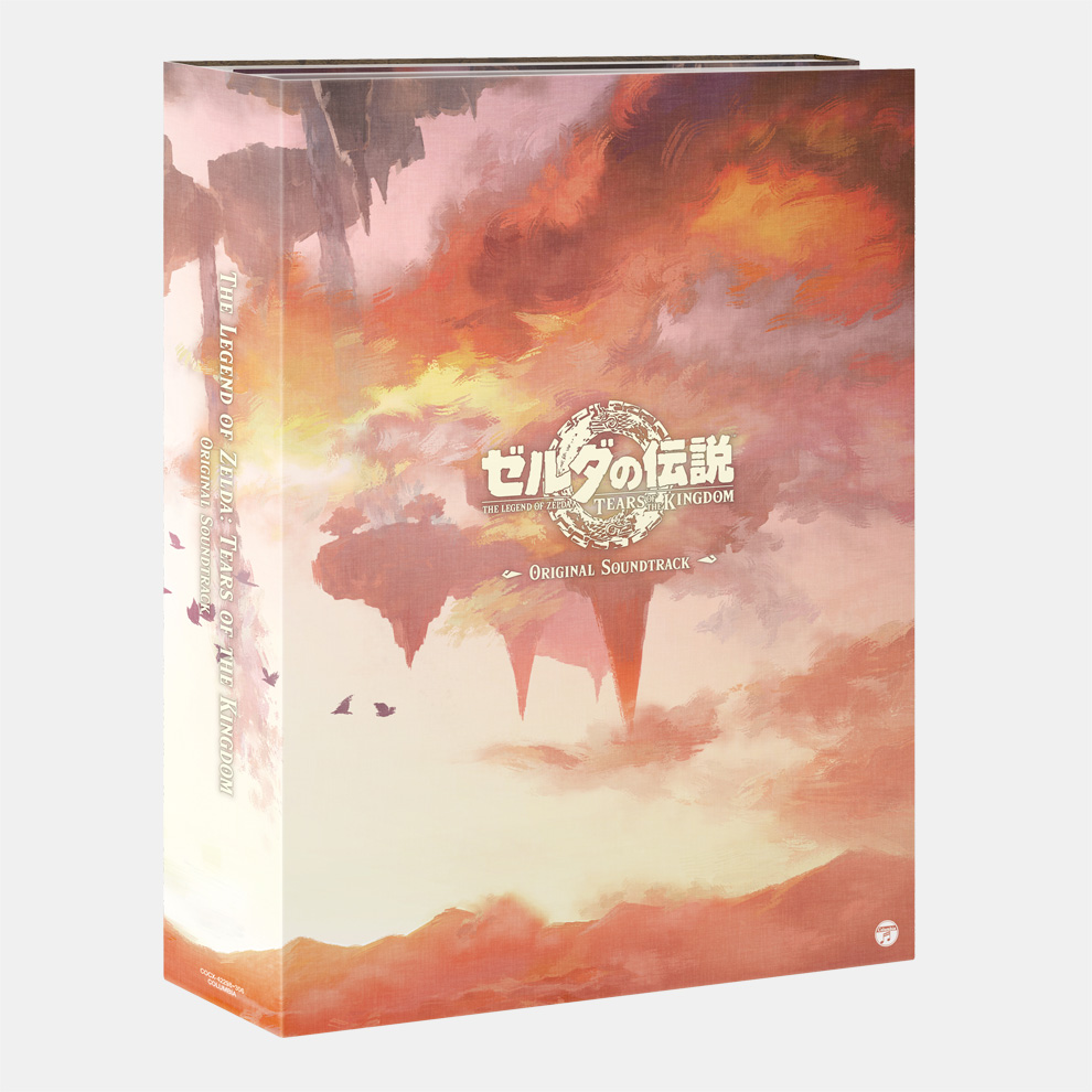 ゼルダの伝説 ティアーズ オブ ザ キングダム」オリジナルサウンド