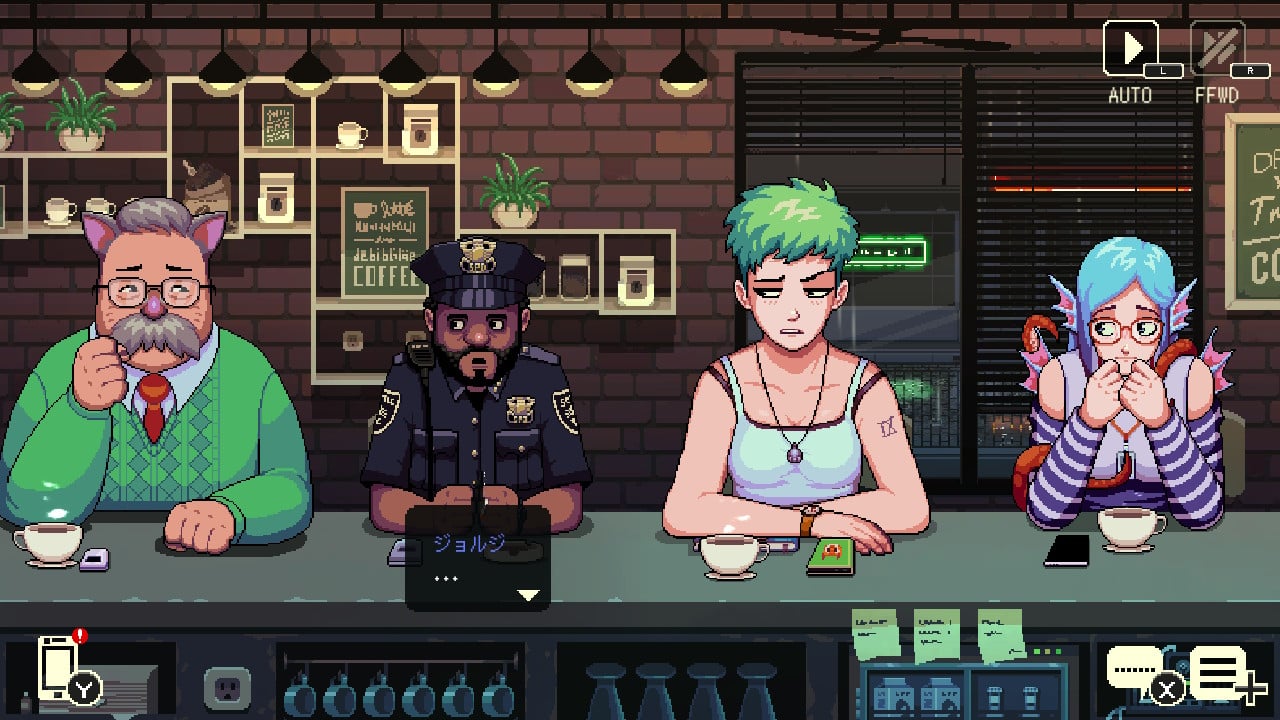 コーヒートーク | My Nintendo Store（マイニンテンドーストア）