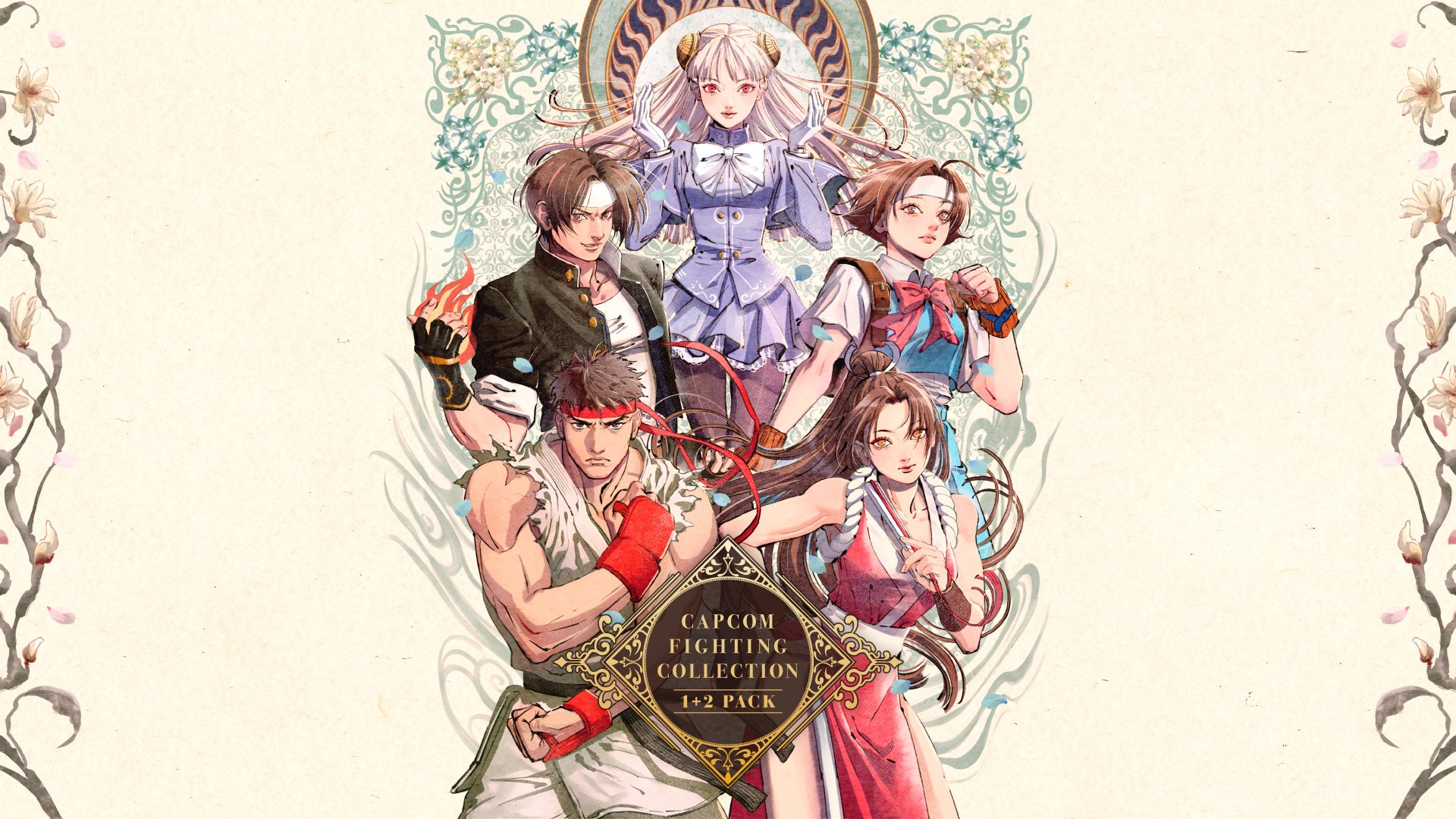 カプコン ファイティング コレクション 1+2 パック | My Nintendo